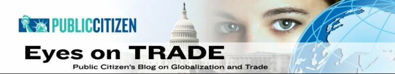 eyes_on_trade_pc_banner_3